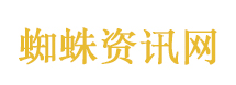 四川瀑布秋千事故1死